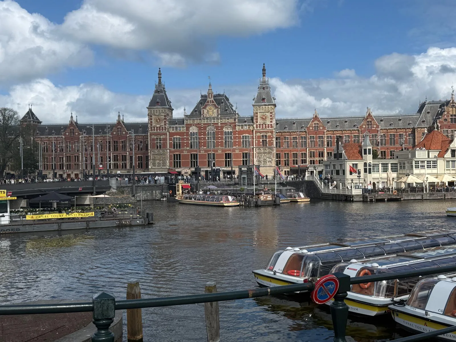 Giethoorn & Amsterdam Gezisi 1